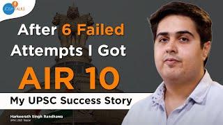 How I Aced UPSC 2021 Interviews And Topped | Harkeerath S Randhawa | Josh Talks