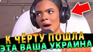 Блогерша размазала Зеленского в эфире – Это надо видеть!