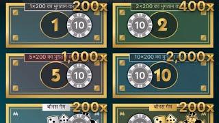 Crazy time big win. Monopoly Live 2000x #gambling #bigwin #gambling #crazytime #money #casinogames