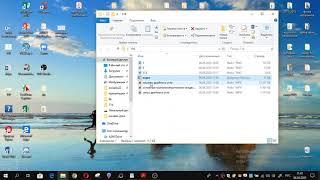 опимизация работы учителя по наполнению контента гугл класса