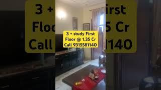 Ardee City 300 Sq Yard 1550 Sq Ft 3 + study First Floor @ 1.35 Cr #forsale #property #kkgroup