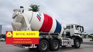 Sinotruk C7H México - Revolvedoras de Concreto CEMEX