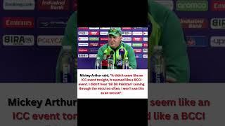 Mickey Arthur said, It didn't seem like an ICC event tonight#cwc23 #pakistan #indvspak