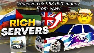 I VISITED ALL THE RICH SERVERS!!! *EASY WAY TO GET MONEY! Car Parking Multiplayer