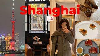 Shanghai vlog •Food restaurants•hot places•cafes•local food•Christmas  • night view •Milk tea