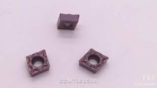 CCMT060204 Carbide insert