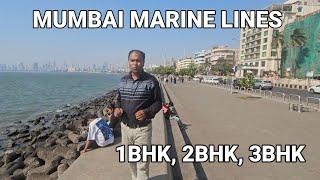 1BHK 440, 2BHK 560, 3BHK 870, RERA CARPET #MUMBAI #MARINE #LINE #1bhk #2bhk ️8329143758️9702611580