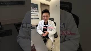 男性健康補品迷思破解！你了解多少？