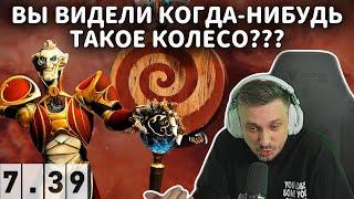 SOLO ПОКАЗАЛ СКИЛЛ НА РИНГМАСТЕРЕ В DOTA 2