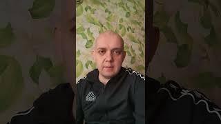 Краснодар Факел 5-0. Мой комментарий