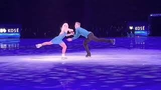 Alexa Knierim/Brandon Frazier 2023 Stars on Ice Seattle “Shallow”