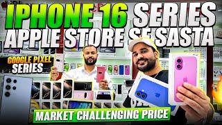 iPhone 16 Price DROP | iPhone 16 Pro Max Price in Dubai | iPhone Price in Dubai | DXB Vlogs