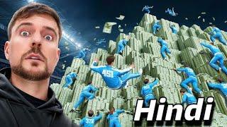 2,000 People Fight For $5,000,000 |#mrbeast Hindi | @MrBeast new video inHindi