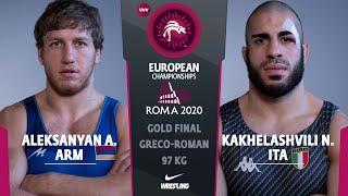 GOLD GR - 97 kg: A. ALEKSANYAN (ARM) v. N. KAKHELASHVIL (ITA)