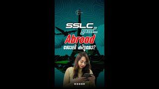 Abroad Job After SSLC | Job Category | SSLC Qualification | Study Abroad with SSLC Qualification