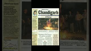 Newspaper | Media Coverage | Dr.PS Rathore Motivational speaker | Corporate Strategist|7840046600