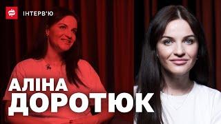 Аліна Доротюк про спосіб життя, сім'ю, хейт, українських акторів та український Ютуб @alina_dorotiuk