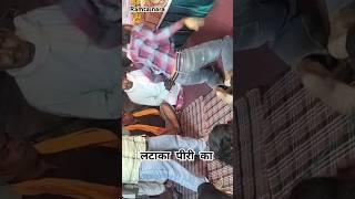 Jai Ho Rana ji ki ️#jaharveergogaji #gogaji #ytshorts #viral #ramtanara