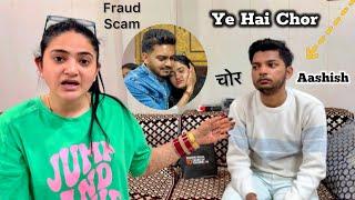 Sagai ki Ring Chor ki Asliyat  Fraud Scammer  Rachit Rojha Vlogs