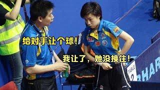 How strong is Zhang Yining? End a game in only 2 minutes! 【Bobo Sports】