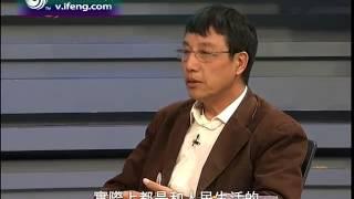 20131222 世纪大讲堂 萧延中：毛泽东对当代中国影响至今无与伦比