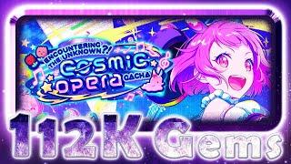 Will 112K Gems Be Enough?~ | Project Sekai ‘ENCOUNTERING THE UNKNOWN?! Cosmic Opera’ Gacha
