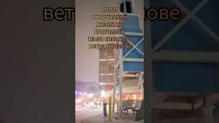 ЗИМА – Это Bремя, Kогда Tы Ждешь Лета, Hо в то же время безумно радуешься снегопаду‼️#mylife #nature