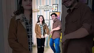Tushar Gandharv Shorts #explore #funnyvideo #couplegoals #comedy #funny