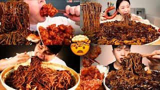 TONS OF BLACK BEAN NOODLES  JJAJANGMYEON MUKBANG|| by THE BANG TEA