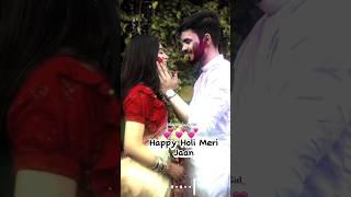 Tere Ishq Me Roj Rang Jate Hai ️Holi status 2025️Happy Holi️Holi ke status ️Holi ka Shayari