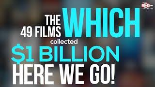 49 Films which joined the Billion Dollars Club | Red FM Bengaluru