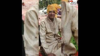 Jain Social Group Matunga Wishes You Happy Birthday Chandrakant Gala || JSG Matunga