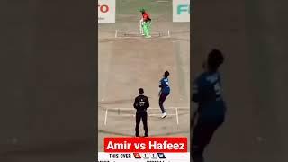 M Amir vs Hafeez