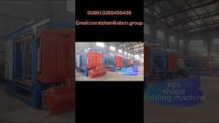 خط إنتاج آلة كتلة الستايروفوم eps الشركة المصنعة لخط إنتاج آلة بلوك الستايروفوم eps