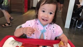 China Adoption: Naomi's GOTCHA DAY and Adoption Story