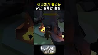 희밀레~ 희밀레~