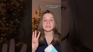 Что делать, чтобы ребенок не заболел? #детскоездоровье #дети #орви #простуда