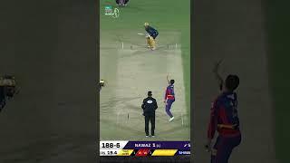 Heart-Stopping Drama | Last Over Thrills #KKvQG #HBLPSL #SportsCentral #Shorts #PCB MI2A