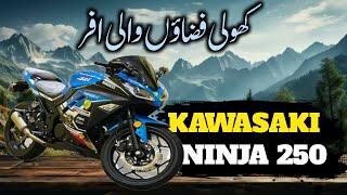 Kawasaki Ninja 250cc Replica Big Offer In 2025