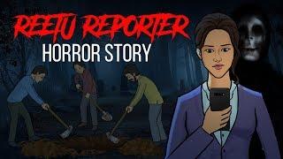 News Reporter Horror Story in Hindi | लड़की के Camera में भूत  | Khooni Monday E57 