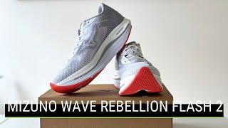 Mizuno Wave Rebellion Flash 2 | Unboxing