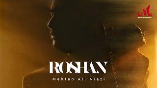 Roshan | Mehtab Ali Niazi | Sitar Instrumental | Merchant Records