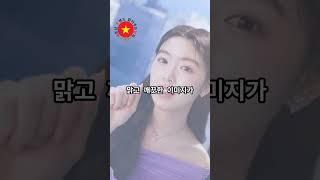 토리든, 베트남 모델과 함께하는 뷰티 혁명!  #베트남트렌드  #베트남사업 #베트남MZ세대 #베트남뷰티트렌드