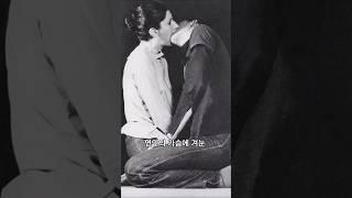 연인에게 겨눈 화살 #주머니갤러리 #미술관 #예술 #갤러리 #현대미술