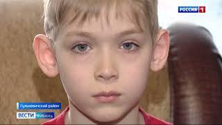 Егор Попов, 8 лет, двусторонняя тугоухость, спасут мощные слуховые аппараты