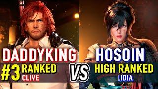 T8  DADDYKING (#3 Ranked Clive) vs HOSOIN (High Ranked Lidia)  Tekken 8 High Level Gameplay