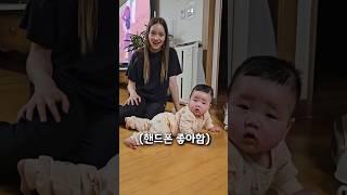 며느리 체험 제대로 하는 네덜란드 여친ㅋㅋ