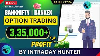 Live Intraday Trade | Bank nifty Option Trading by Intraday Hunter