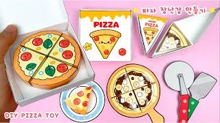 DIY pizza toy set / paper craft / free printable / origami