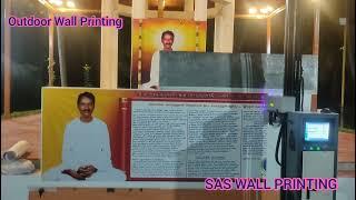 Outdoor Wall printing at Thiruvannamalai